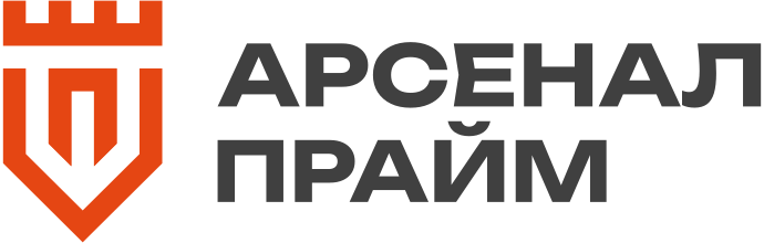 Арсенал Прайм - Ярославль